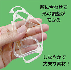 おすすめポイント