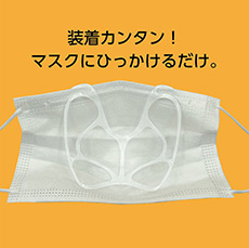 商品詳細